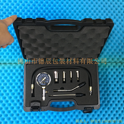 用于循環(huán)使用的工具包裝，給工具自己的位置，不會碰撞。
